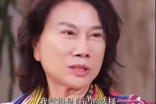 科尔：我理解此前库明加的沮丧 我也曾是球员&所以很理解他