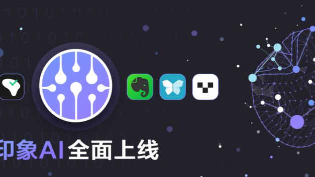 开云平台网站登录截图0