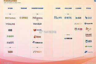 亚特兰大意甲五连胜稳居第四，罗马落后前四7分