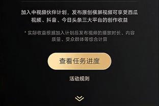 ?独木难支！爱德华兹狂砍生涯新高44分 外加5板5助2断难挽败局