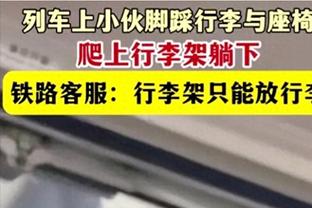 哈登：我很期待威少复出&他有老将的领导力 我们有共同的夺冠使命