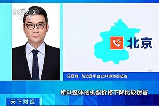 rat雷竞技截图0