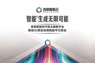 有本质区别吗？B费被掐脖裁判无表示 此前胖虎、罗德里锁喉染红